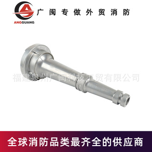 Manufacturers Supply Die-Casting 65 National Standard Water Gun Agricultural Fire Aluminum Alloy Connector