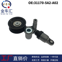 31170-5A2-A02�m�ñ���CRV���w���Ƕ�Ш�����o���{��݆�q�o݆����