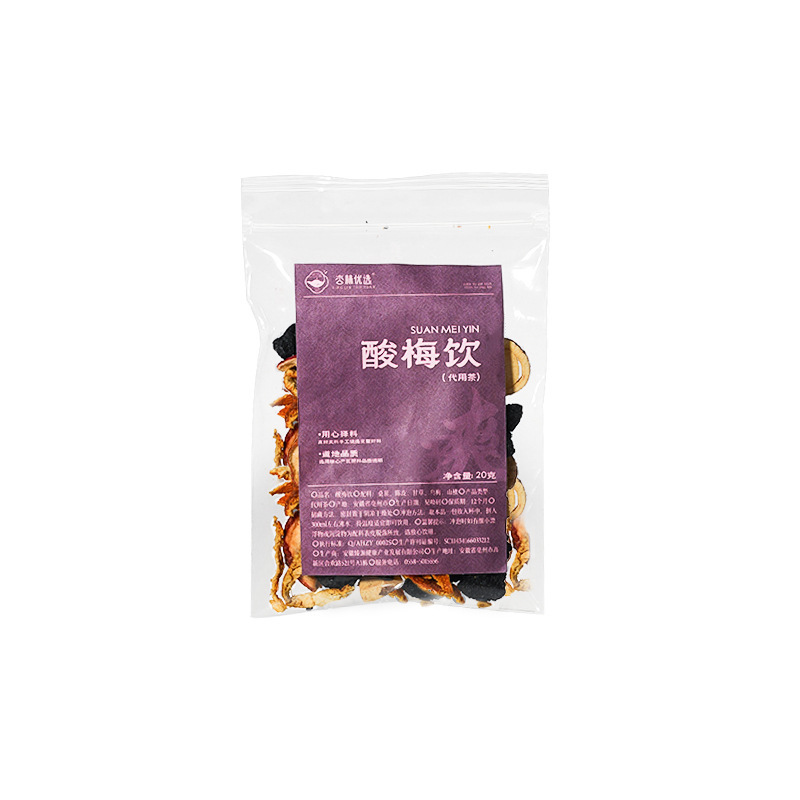 决明子桑叶菊花金银花手工茶代用茶手工挑选厂家直销批发代发|undefined