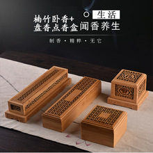 �������p��ľ������t����̴����������U����ʽѬ��P��t