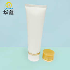 化妆品软管包装100g 120ml洁面乳防漏包材 款式新颖软管广州厂家