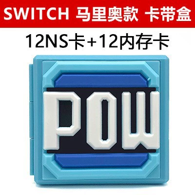 SWITCH Game Card Box NS Card Box NS card box accessories