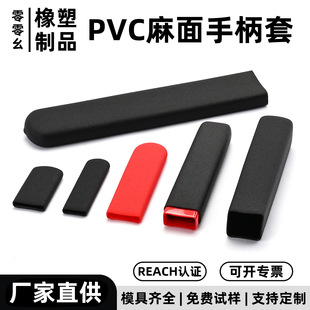 ��ƽ�����湤���ֱ���PVCܛ�z�ֱ������z���o�׷�����ĥ�����o��