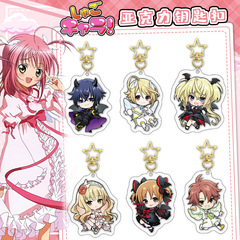 【鴻逸】守護キャラ星キーホルダーサンドイッチ工芸両面高精細アニメアクリルペンダント