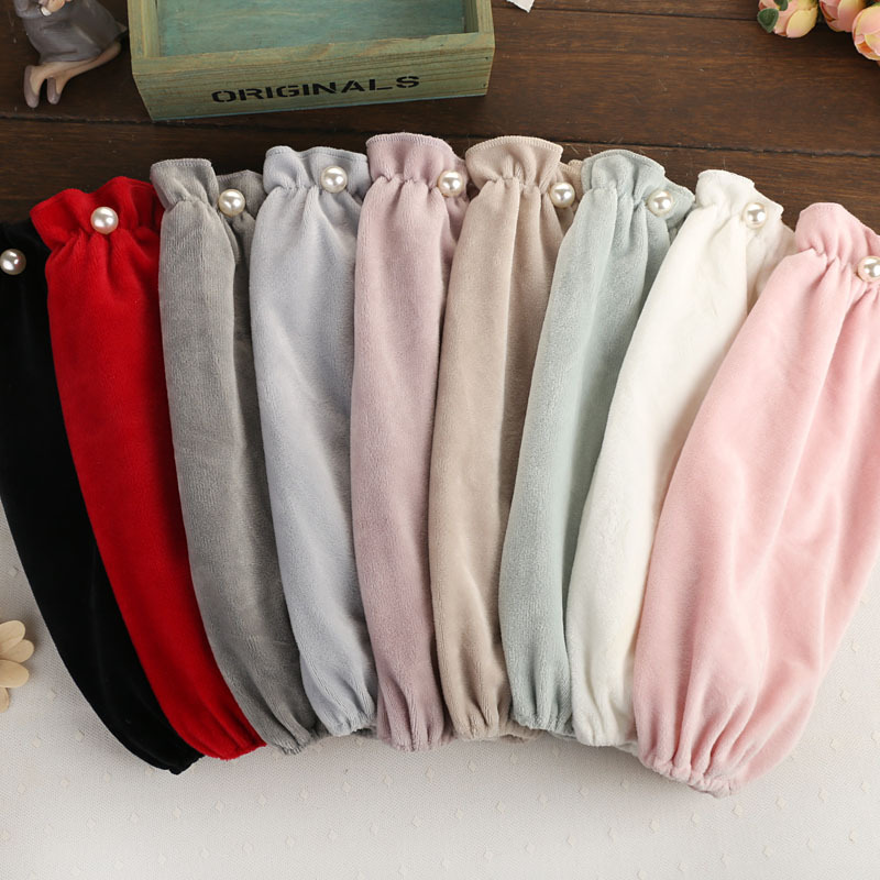 Cute sleeves