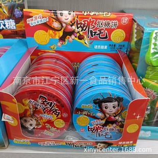 ���H����25g��߸������F���b ����ǹ� һ��25g*12ƿ
