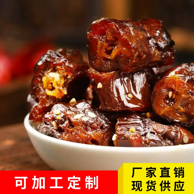 娟胖子香辣手撕鸭脖网红零食休闲小吃解馋新化熏卤味肉食湖南特产