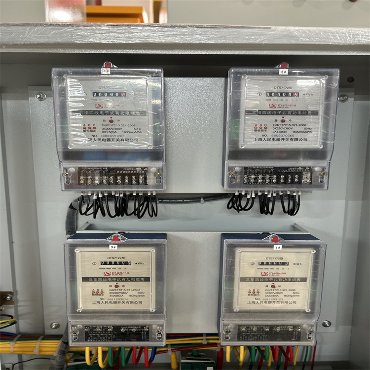 广东三相电表380V三相四线电能表大功率电子式三项电度表100a工业