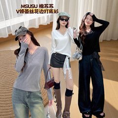 MSUSU棉苏苏2580#V领蕾丝花边打底衫简约修身纯欲风显瘦长袖T恤秋