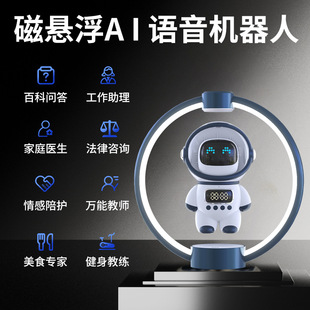 �őҸ���T�ſ�AI��ģ��deepseek�����Z���{���������նY��ҹ��