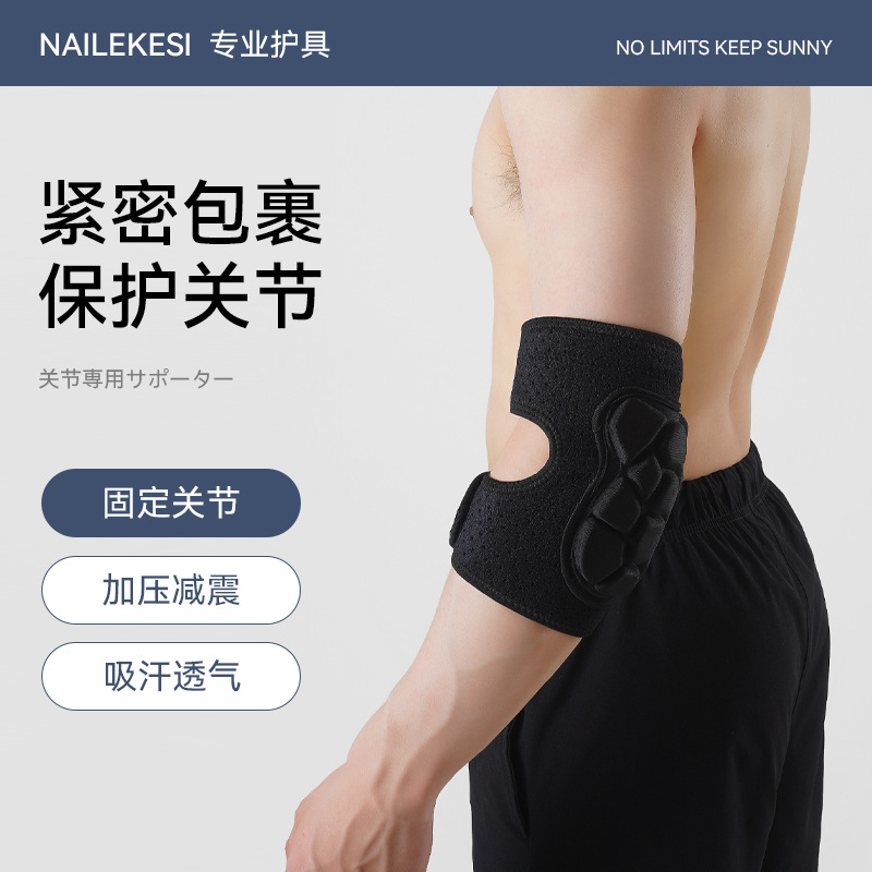 Esquí codo protector anti-caída protector anti-colisión rodilla protector de cadera conjunto de venta caliente equipo de protección masculino correa ajustable mujer