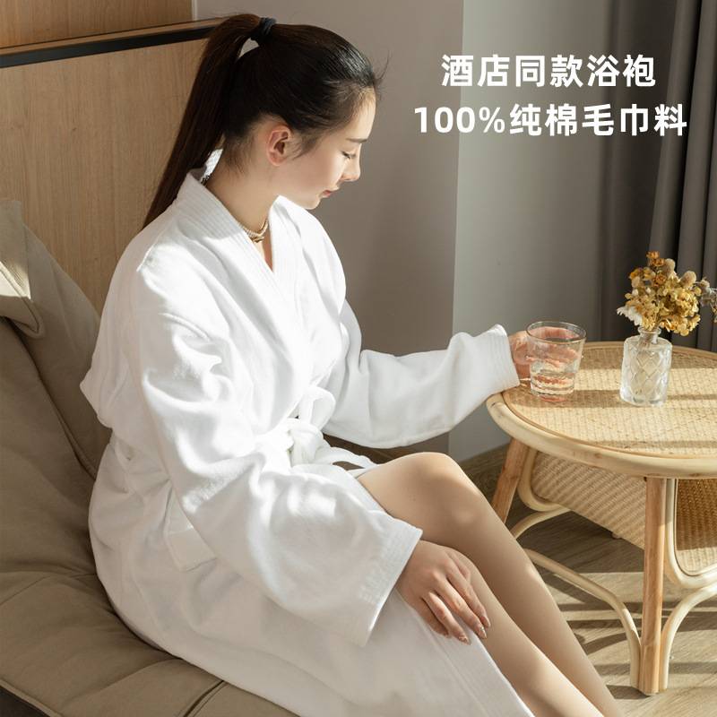 5ZV7五星級酒店浴袍男女純棉家用加厚柔軟吸水不掉毛長款秋冬