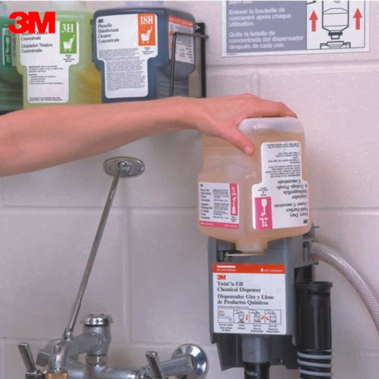 正品批发3M清洁消毒液分配器消毒清洁剂调配系统搭配季铵盐消毒液