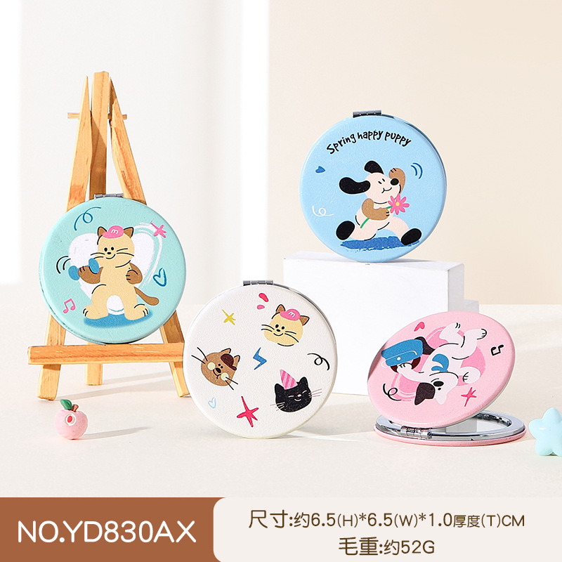 YD830AX 귀여운 애완동물 픽업 [6.5*6.5cm]