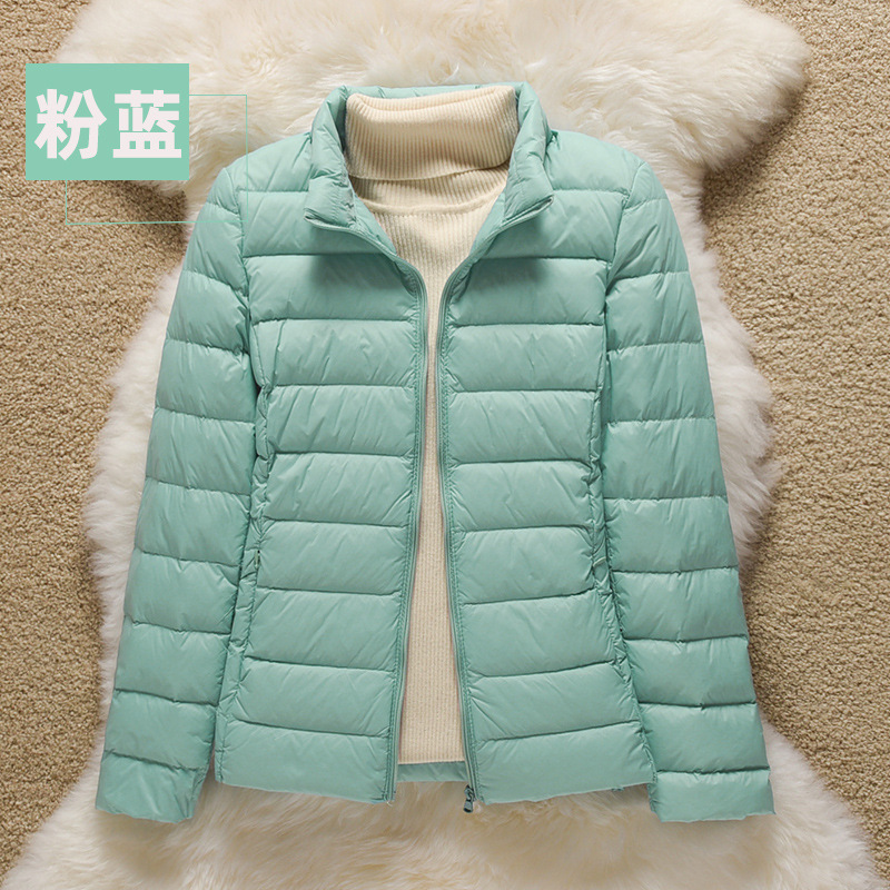 파우더 블루(스탠드 칼라)