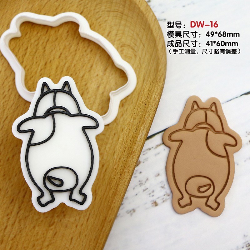 Molde de galletas de la serie para perros Molde de fondant de bricolaje para hornear de dibujos animados Molde de corte de galletas de glaseado de prensa tridimensional 3D