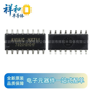 ��о΢ HX711 SOP-16 ��ӳӌ���оƬ ȫ�¬F؛