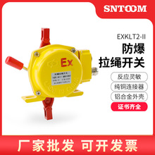 �����p�����K�_�P����ˮ�Ӿ���EXKLT2-II Ƥ��ݔ�͙C�p���o�b��