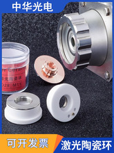 ?�����մɭh���w���S�Ώ�32�f��d�������׽���28�и��^��ɽ�մ�