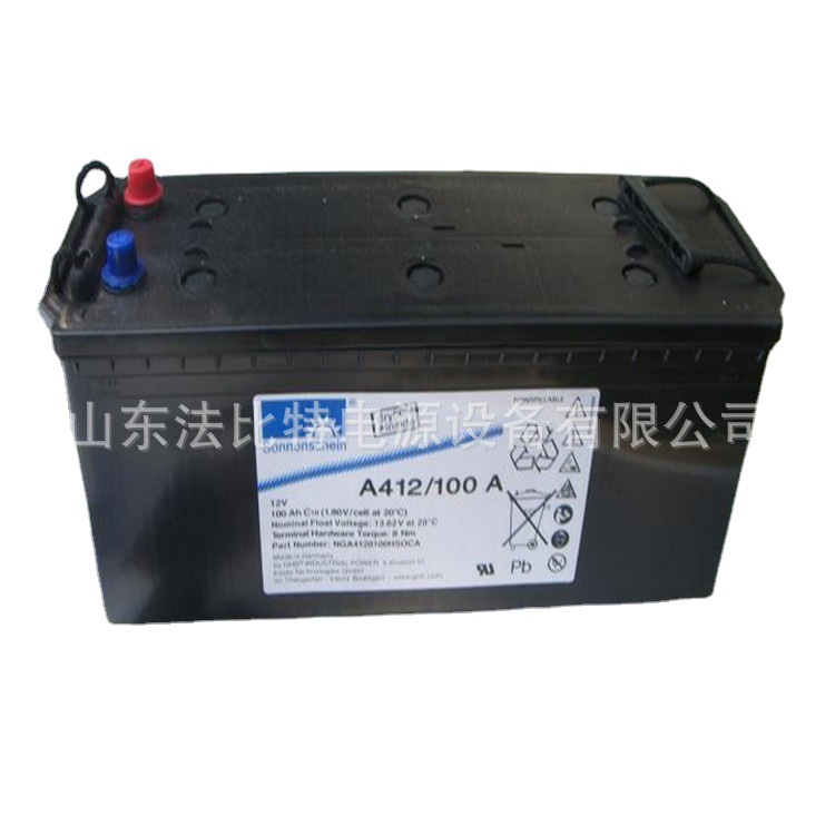 德国阳光蓄电池A412/100 A全新含税12V100Ah UPS电源 A412/100 A
