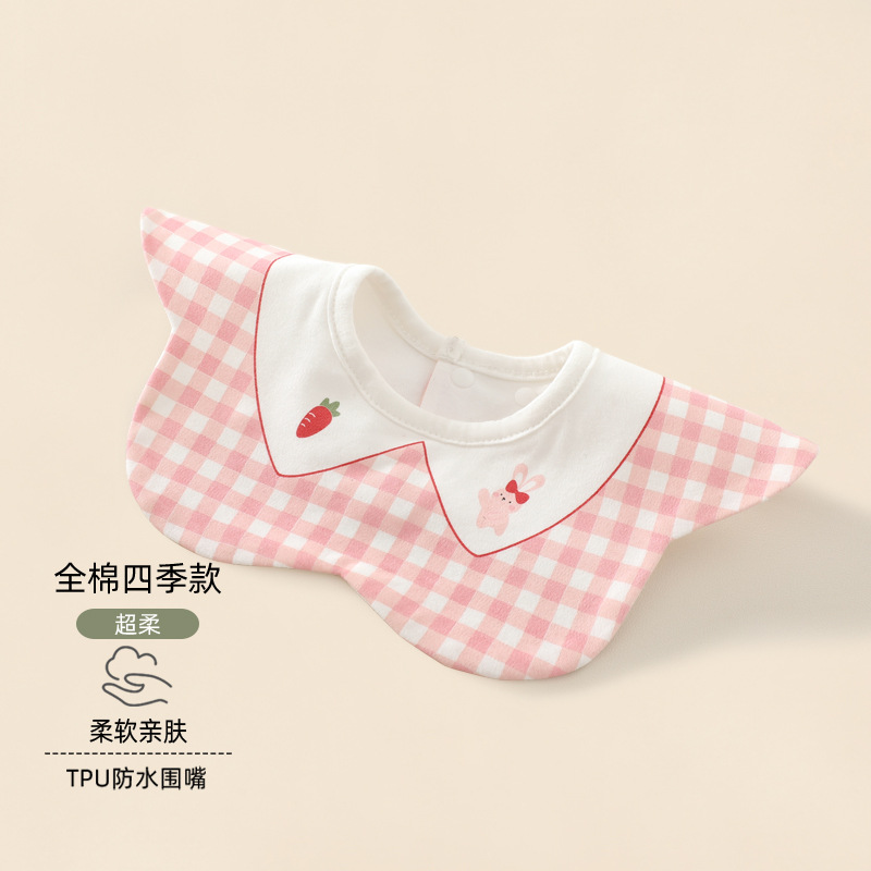 808328萌兔格韵