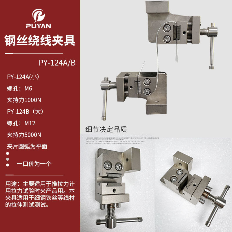 FL@J[7XL{J0U@J7HAP{R0TW