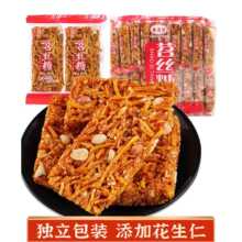 四川特产苕丝糖红薯糖传统糕点办公室小吃加班熬夜零食30g/袋装