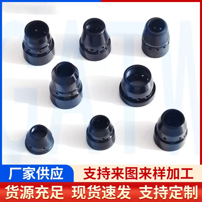 机器人手工焊枪分流器福尼斯款氩弧焊枪二保焊机配件供应机械助焊