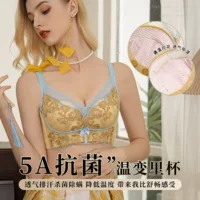 Подлинное регулируемое нижнее белье Zun houxiangfei, женский тонкий бюстгальтер без косточек с маленькой грудью, пуш-ап и сбор груди