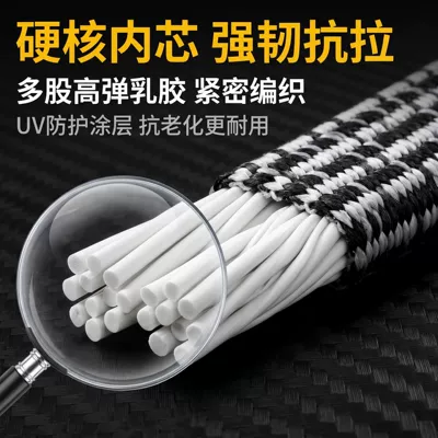 Amazon's Best-Selling Adjustable: Trailer rope/net/strap
