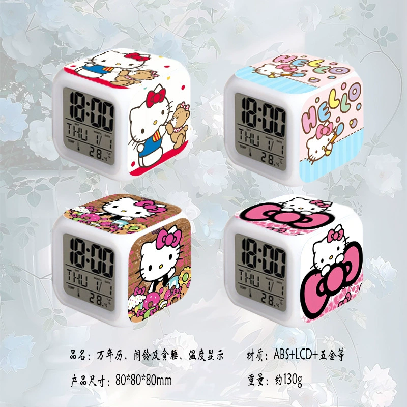 Внешняя торговля электронной коммерции поставка мультфильма KT Hello Kitty красочный будильник цвет цвет будильника четырехугольный колокол студент маленький подарок