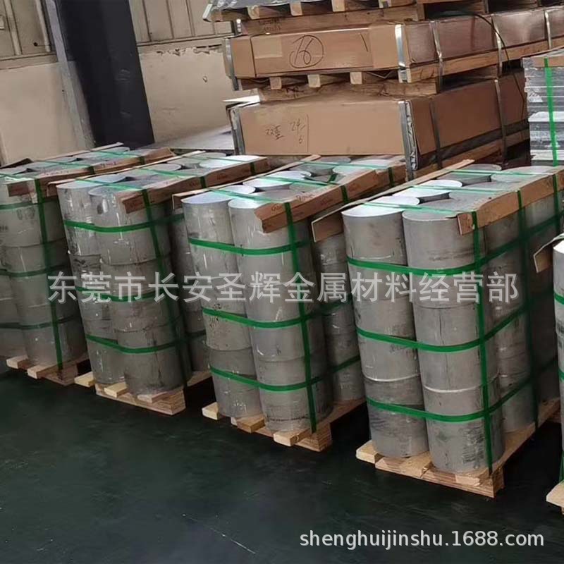 现货2A14铝板 高硬度耐磨航空专供2A14铝合金 2A14超硬铝棒 棒材