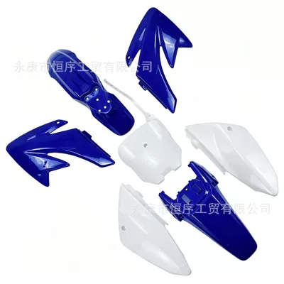 Motorcycle Fender: Honda 70 Huayang Big Eagle - shell-4-blue-3-white