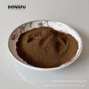 ���~�� �a���~��ĩ660���~�� �~�a�Ͻ��663�a���~���~�a�Ͻ��