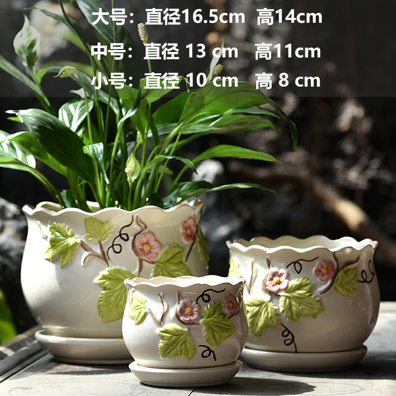 세라믹-그린잎 동백화분 3종세트-대형