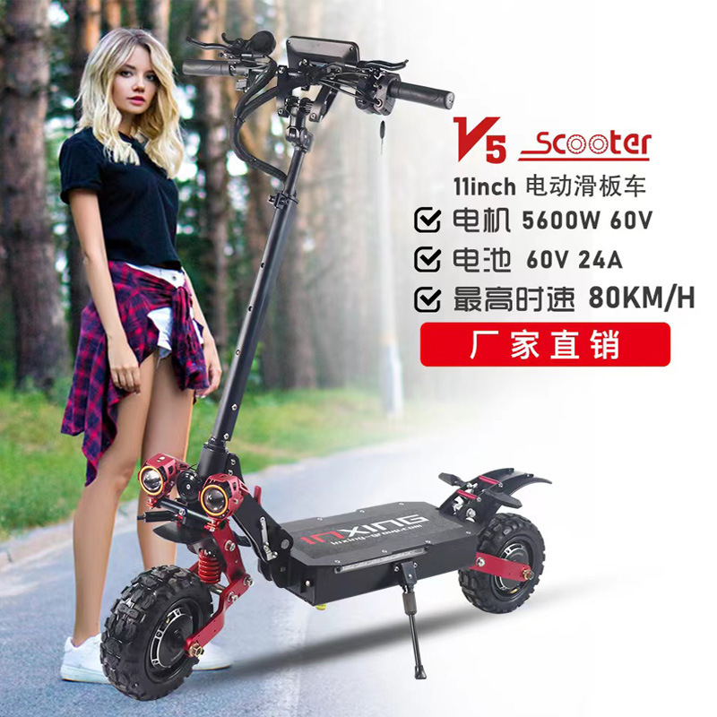 Retuol Electric Scooter 60V Two-Wheel Off-Road Dual-Drive High-Speed Battery Scooter Mobility Scooter
