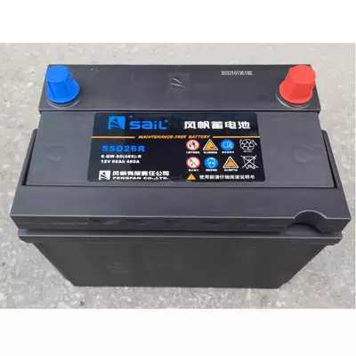 6-Qw-60 Fengfan 55D26R Car battery/battery