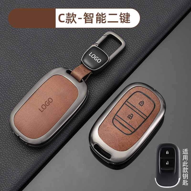 【C 모델 스마트|투버튼 - 레트로 오렌지] 쉘 + 신차 로고 버클