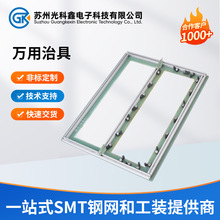 �f��PCB�yԇ��ͨ����ICT/FCT���ܜyԇ�ξ߿��{��̽�ģ�M�S��ֱ��