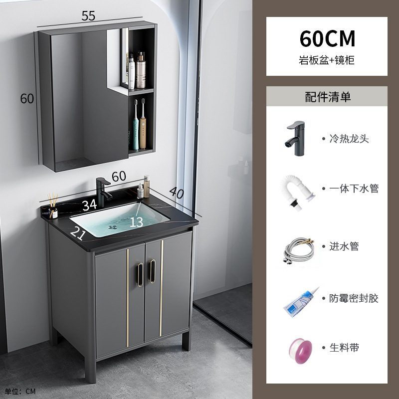 Espacio Lavabo de suelo de aluminio Armario de baño Combinación de tocador Lavabo de cerámica Piscina Lavabo de una pieza