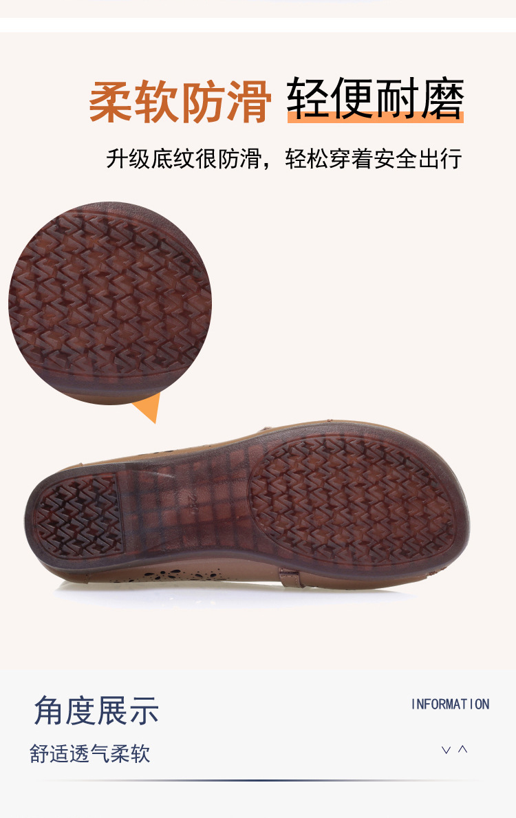Giày sandal nữ da thật đế bệt quai chữ V thoáng khí — màu be chi tiết 8
