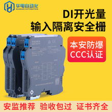 DIȫhxńhģK_Pݔxȫ ȫx