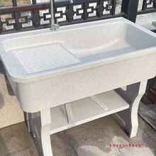 ʯӢʯϴ�³��̨���ô�����ʯ�������ϴ�²�ͥԺ�p��ˮ��ˮ��