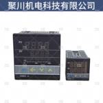 台湾琦胜CONCH温控器P10-3010/P30-2020/P60-2010-000A/1010-000A