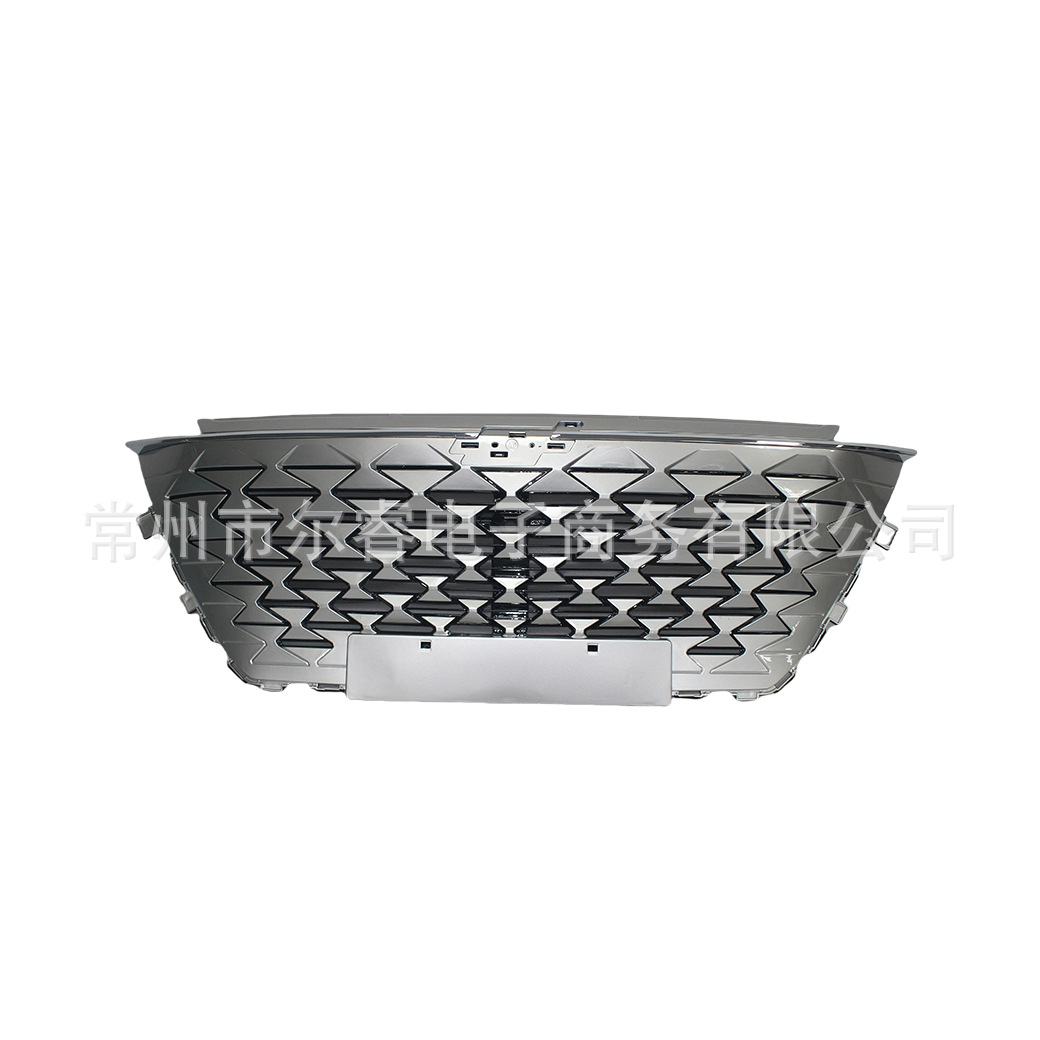 Suitable for Changan Oushang Z6 front bumper, rear bumper, front and rear body kit, front and rear spoilers