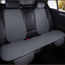 Car Seat Cover Car Interior Accessories Cushion Cover跨境专