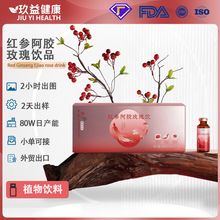 ���Ƽt�����zѪõ�嵰������a�t�����z�����a�B���ڷ�Һ��Ѫ����