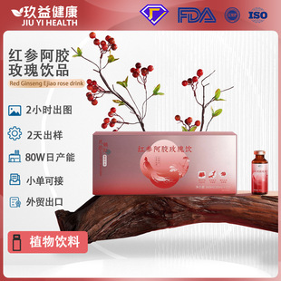 ���Ƽt�����zѪõ�嵰������a�t�����z�����a�B���ڷ�Һ��Ѫ����