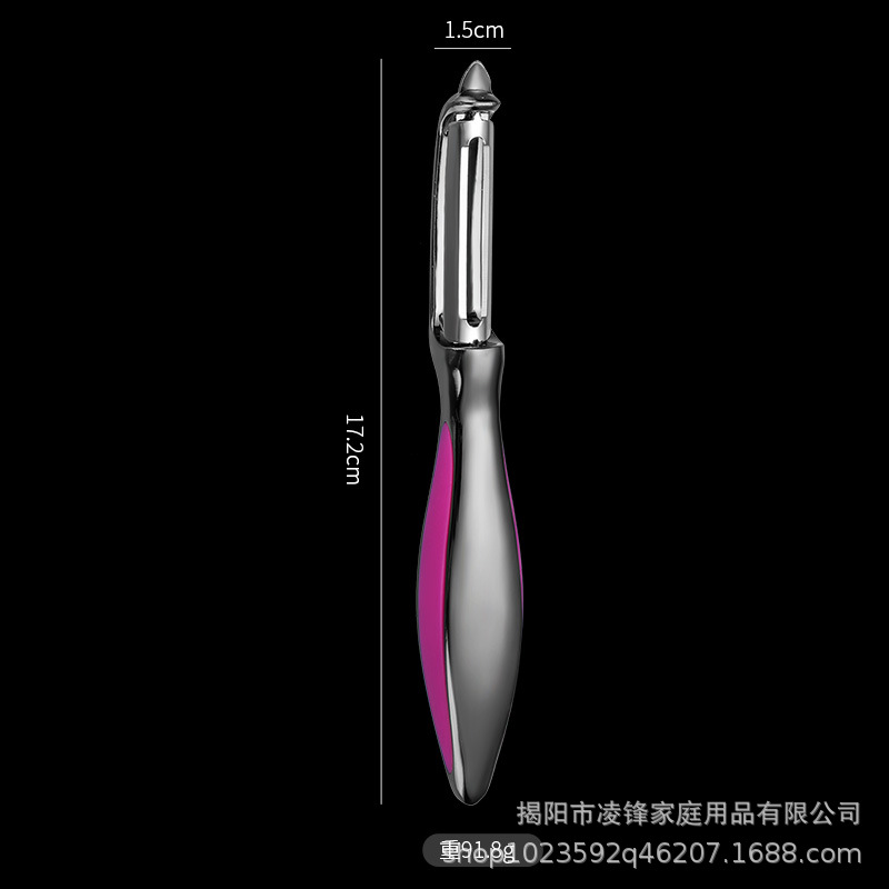 QT削皮器直款（枪黑+粉紫柄）