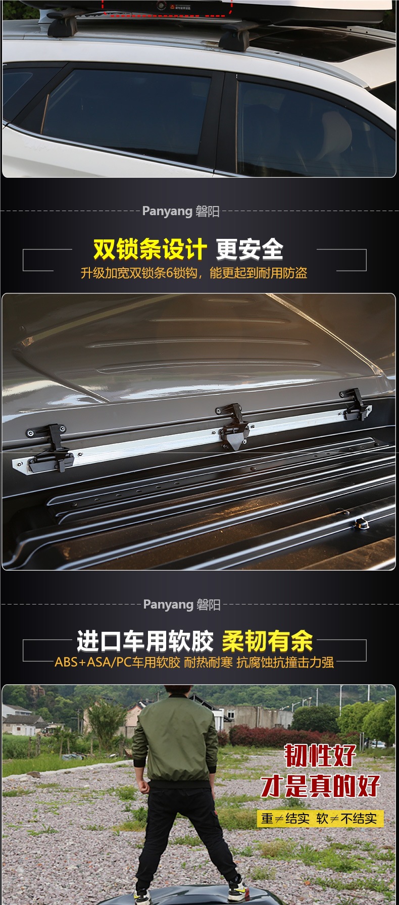 Car Roof Trunk Byd Song Max Tang Dm Song Plus Qin Pro S6S7 Car Luggage Rack
